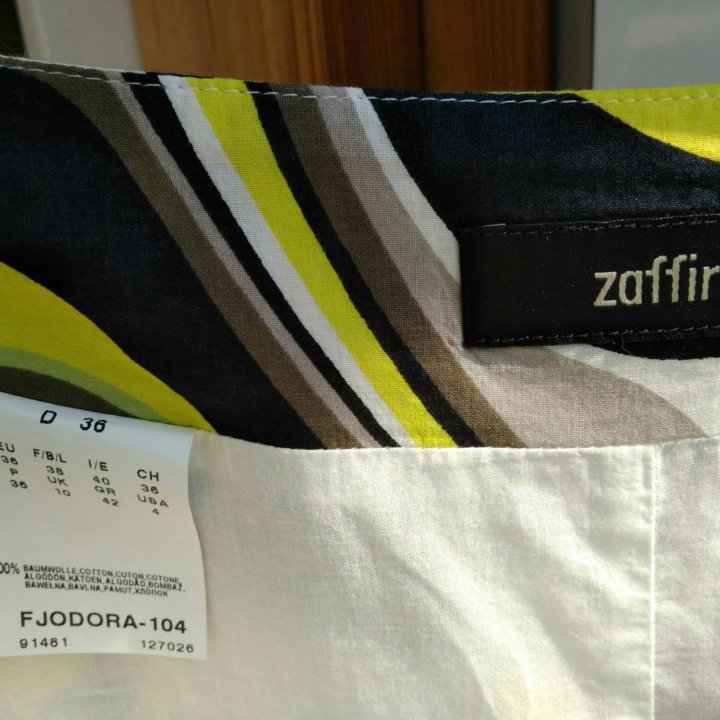 Юбка летняя Zaffiri, р-р. 36 (EUR)