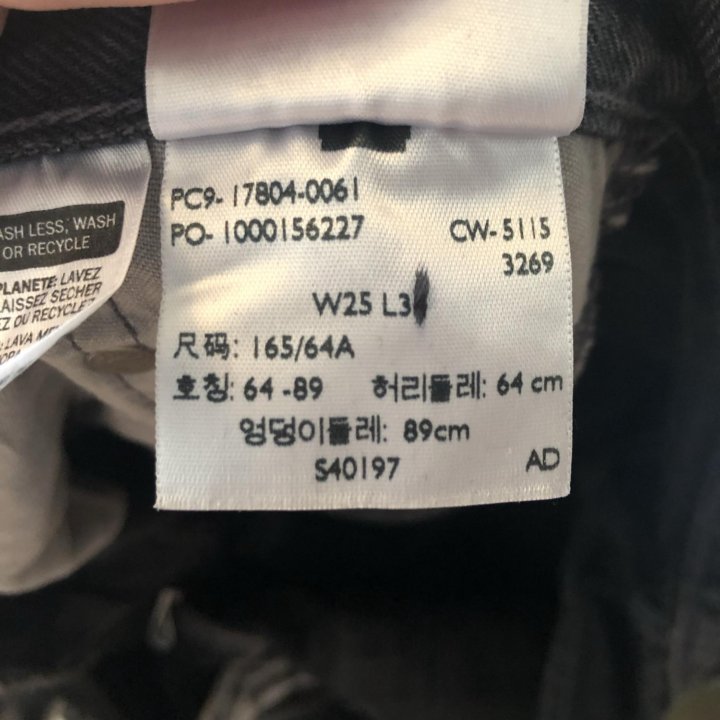 Джинсы Levi’s