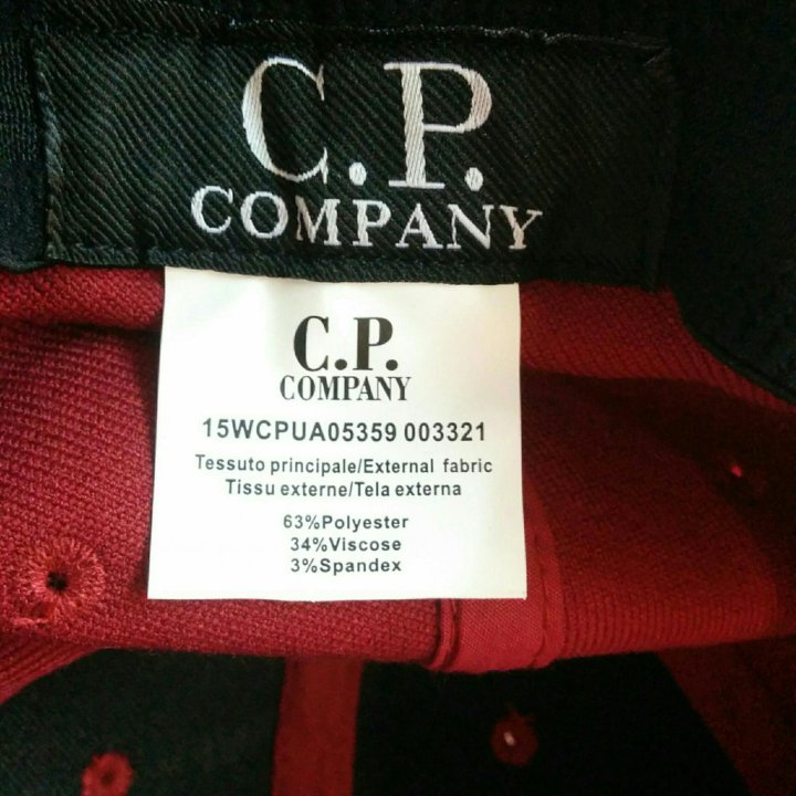 Кепки с линзами CP company Краснодар