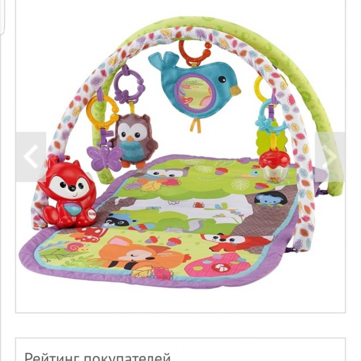 Развивающий коврик 3 в 1 Fisher-Price