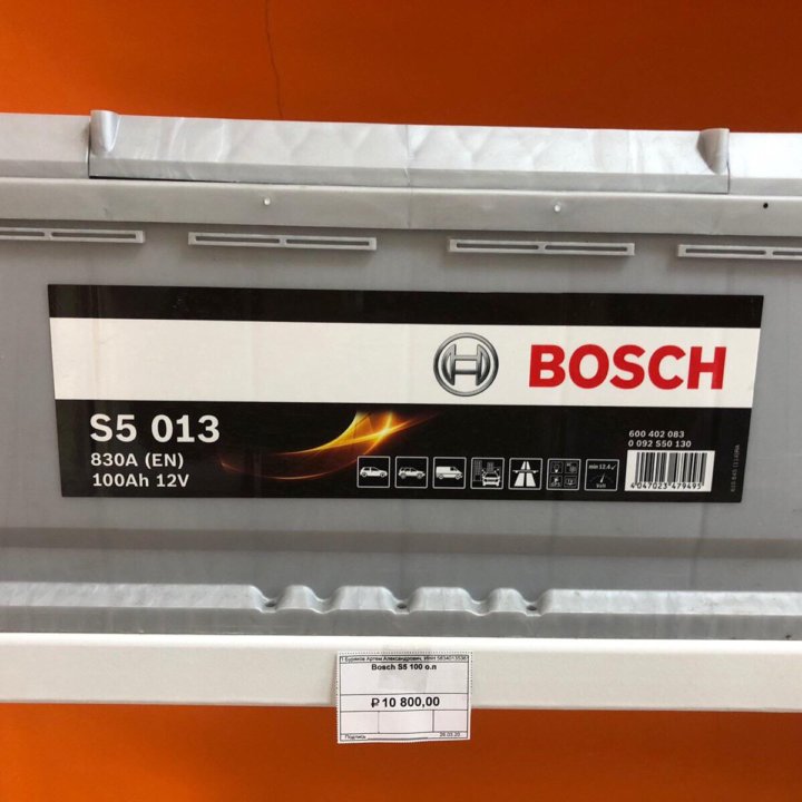 Аккумуляторы varta/Bosch 60a/h