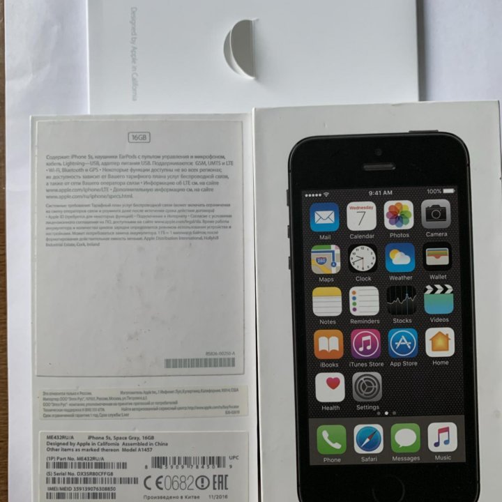 iPhone 5S Space Grey, 16GB