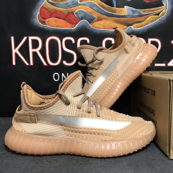 Кроссовки Adidas Yeezy Boost 350