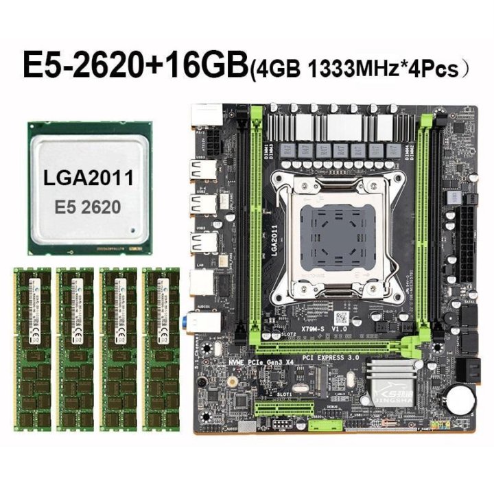 Материнская плата + процессор Xeon E5 2620 + 16 Гб