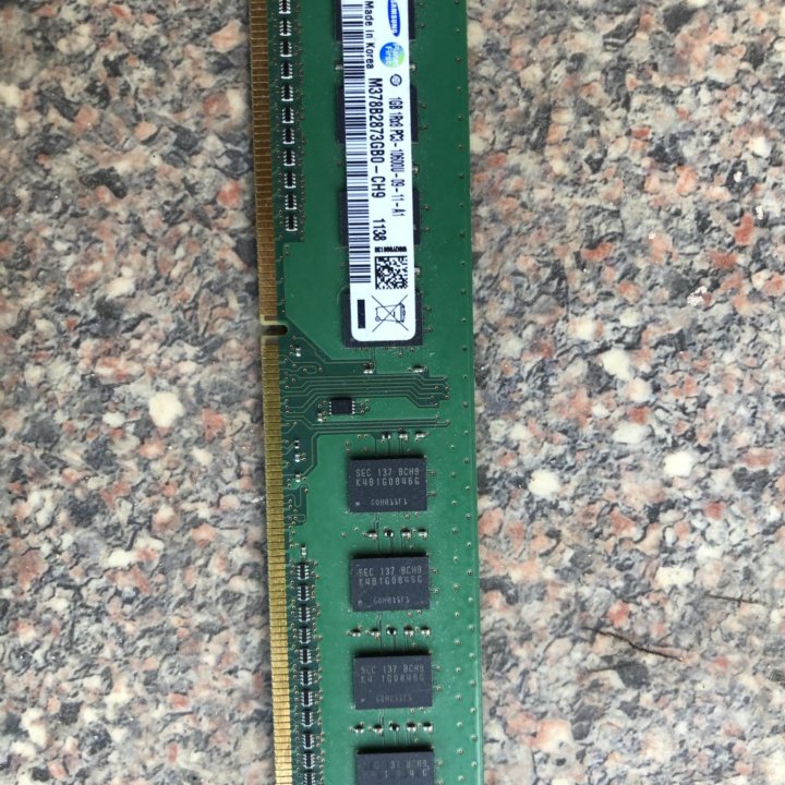 DDR3 1gb