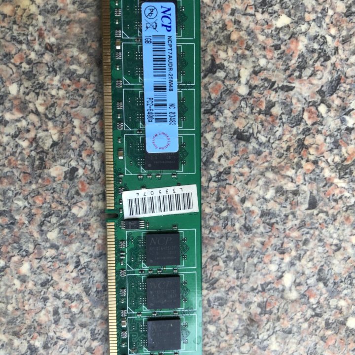 DDR2 1gb