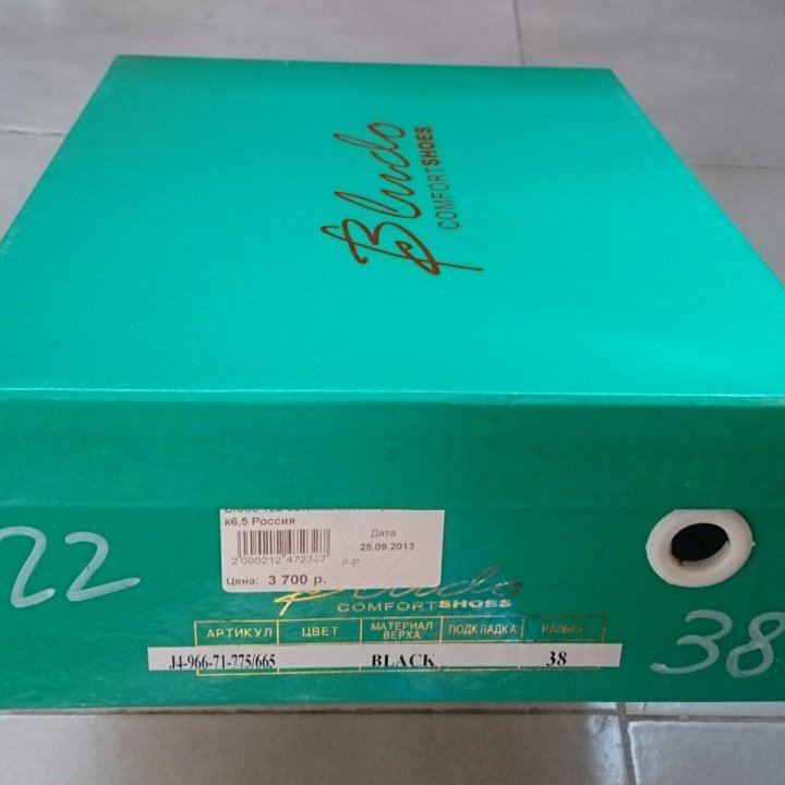 Ботинки жен.