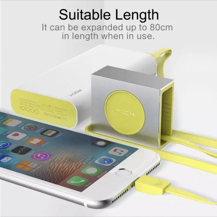 ROCK yellow. Выдвижной USB кабель для iPhone