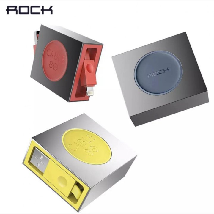 ROCK yellow. Выдвижной USB кабель для iPhone