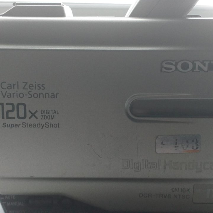 Sony dcr-trv8 ntsc