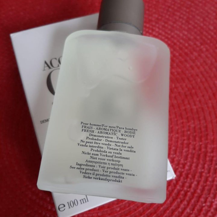 Armani Acqua Di Gio