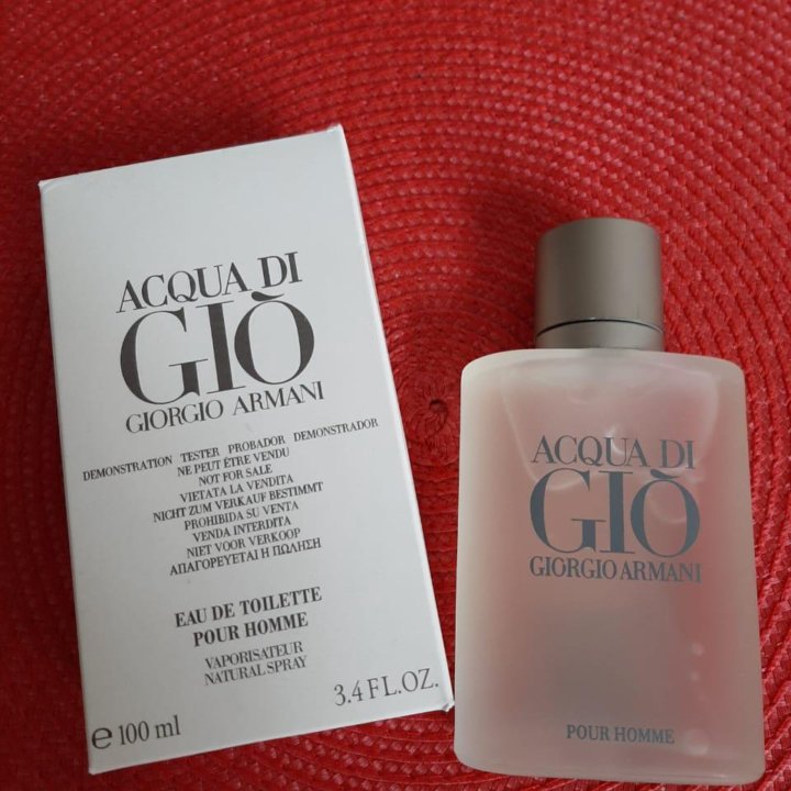 Armani Acqua Di Gio