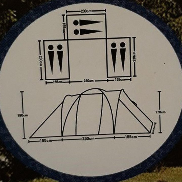 Палатка 6-ти местная (3-х комнатная)