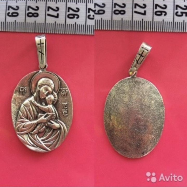 Серебро 950 пробы