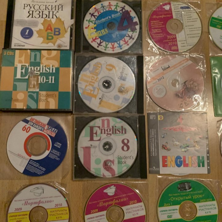 Диски CD английский язык ассортимент