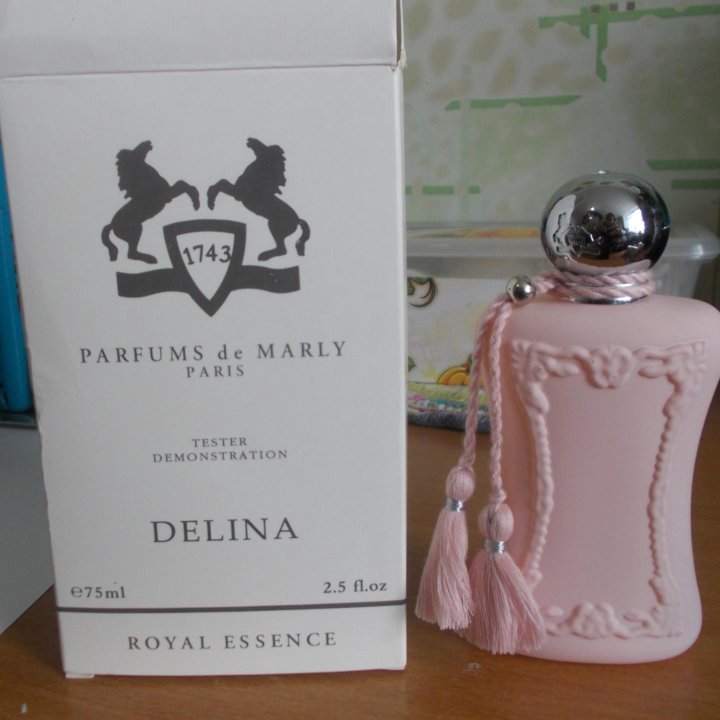 Parfums de Marly.есть отливанты