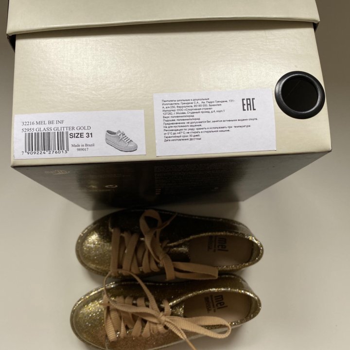 Кеды Mel Melissa