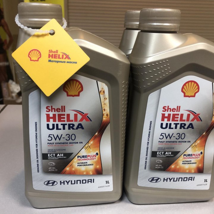 Shell ultra 5w30