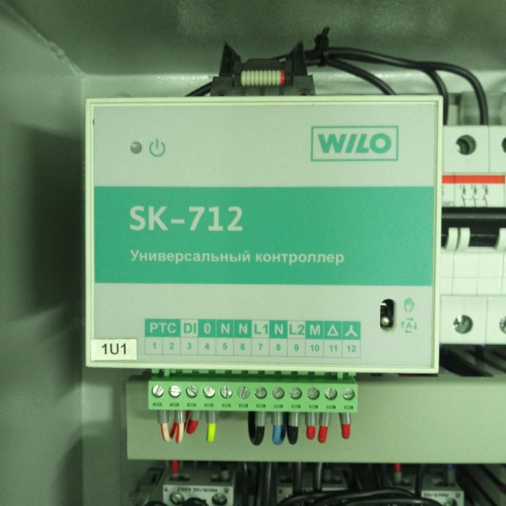 Схема подключения sk 702