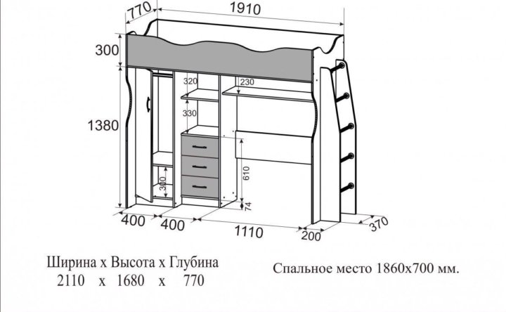 Кровать чердак юниор 4 схема сборки