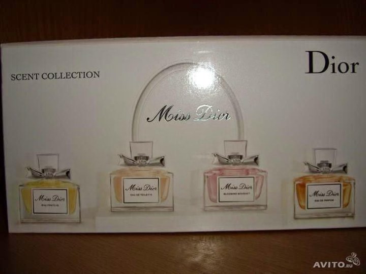 miss dior duty free price