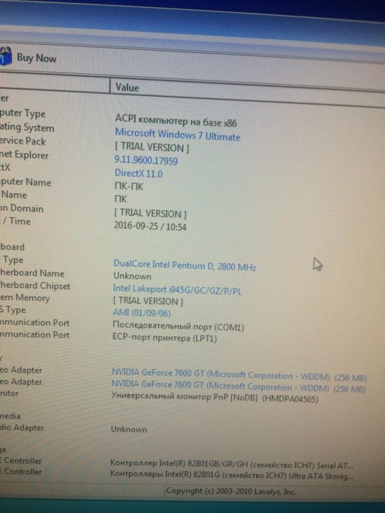 Acpi Atk0110 Windows 7 32bit Rasanya