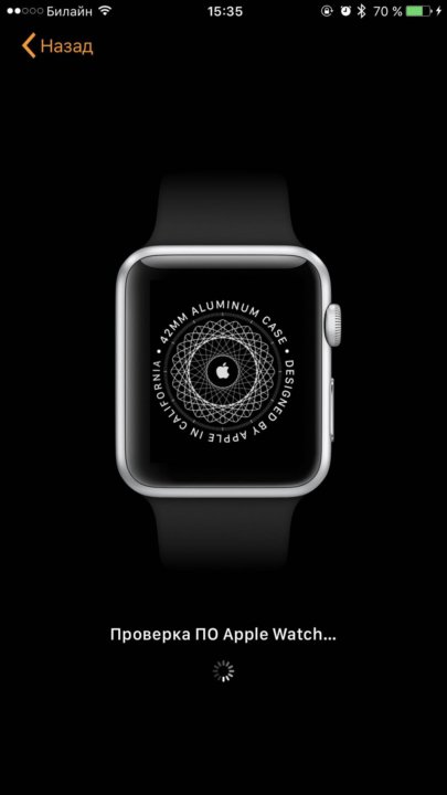 How to unpair an Apple Watch and pair a new Apple Watch with your iPhone - YouTu