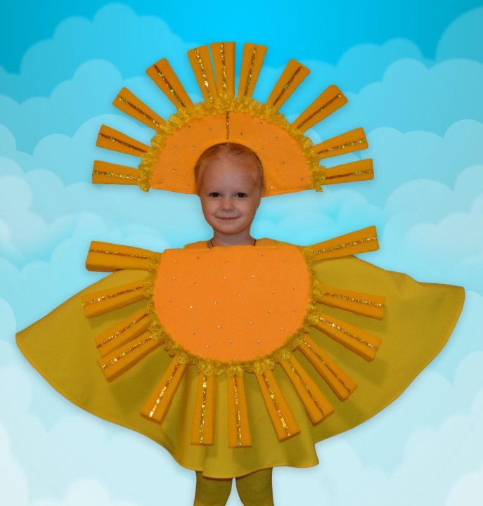 Сонце костюм