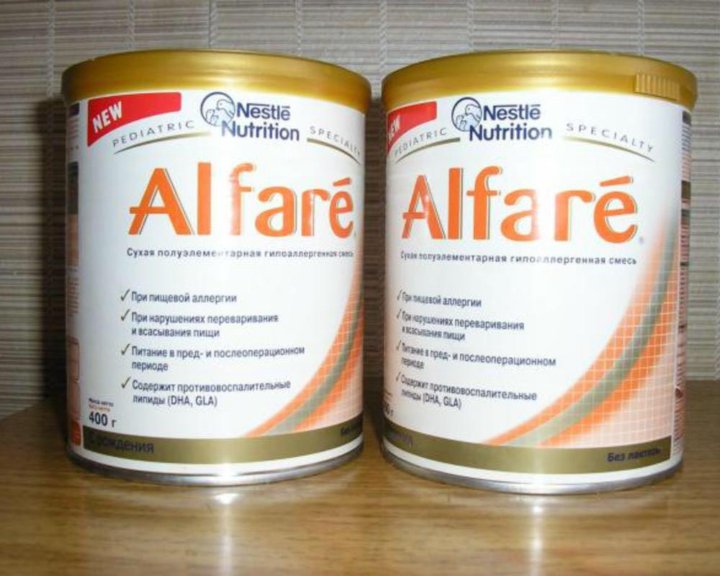 Май нан. Смесь на букву б. Смесь на букву б. Нан на козьем молоке 1. Нан оптипро 3.