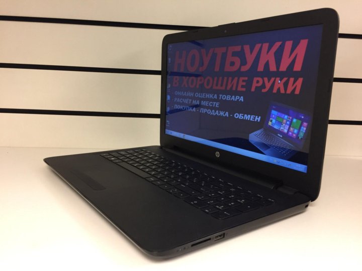 Купить Ноутбук Msi Бу В Тюмени