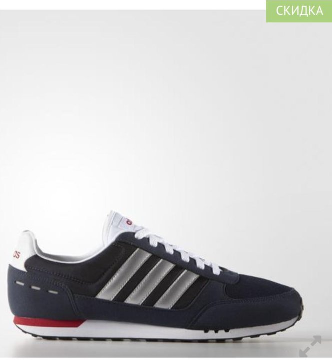 adidas street racer