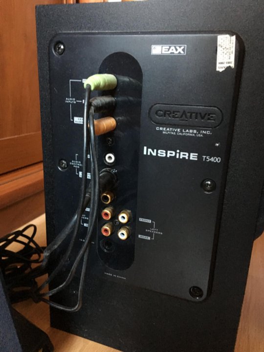 1 digital 5500. Digital inspire. 1 digital характеристики. Digital inspire. Creative 5.