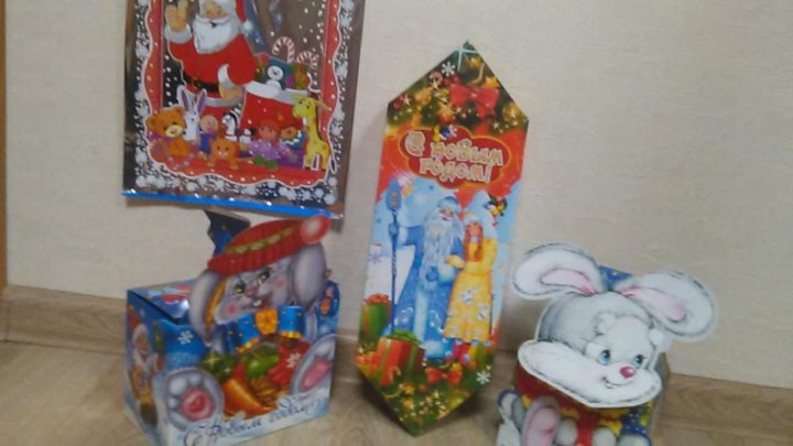 Новогодние Кульки Купить Новогодние Кульки Купить
