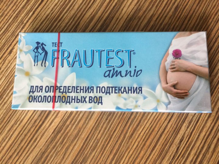Фото Тестов На Подтекание Околоплодных Вод