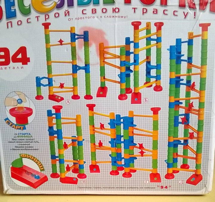 Веселые горки. Весёлые горки конструктор схемы. Конструктор трубчатый Лабиринт Веселые горки. Конструктор Веселые горки как собрать. Инструкция для лего Веселые горки.