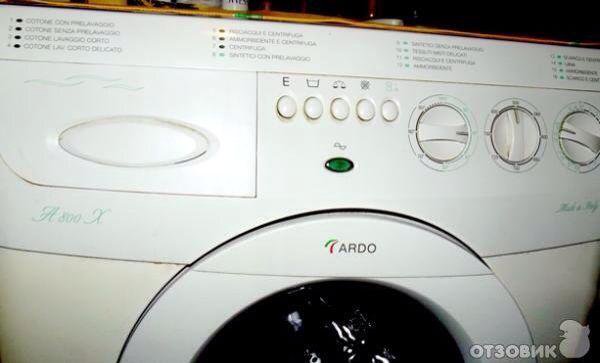 Электронный модуль DMPU для стиральных машин ARDO
