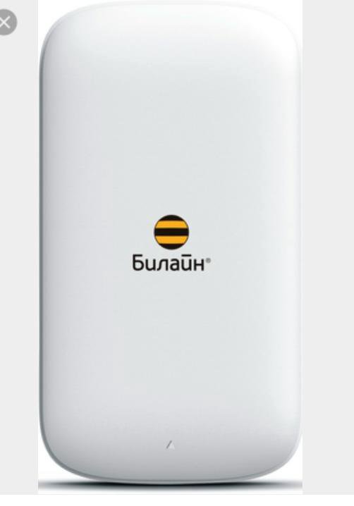 Билайн 4g wifi. 4g модем Билайн с WIFI. 4g WIFI роутер Beeline. 4g модем WIFI от Билайн. Роутер Билайн 4g.