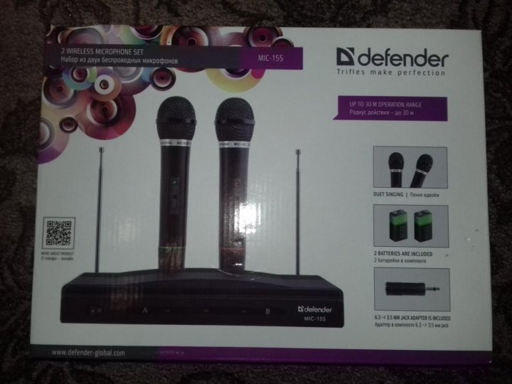 Схема defender mic 155