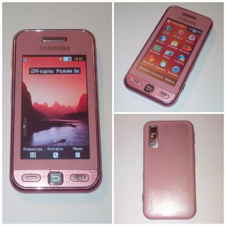Samsung star gt. Samsung star s5230. Samsung galaxy gt s5282. Samsung star gt. Samsung star gt.