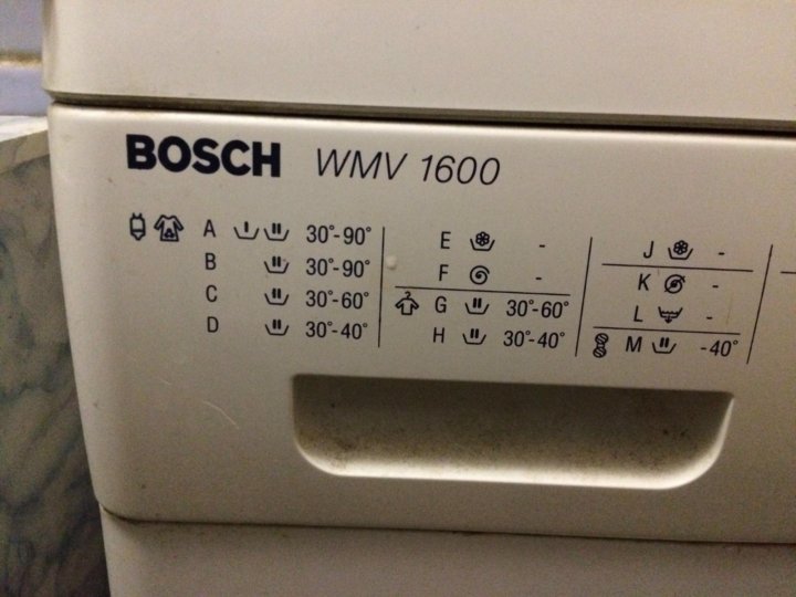 Bosch wmv 1600 схема