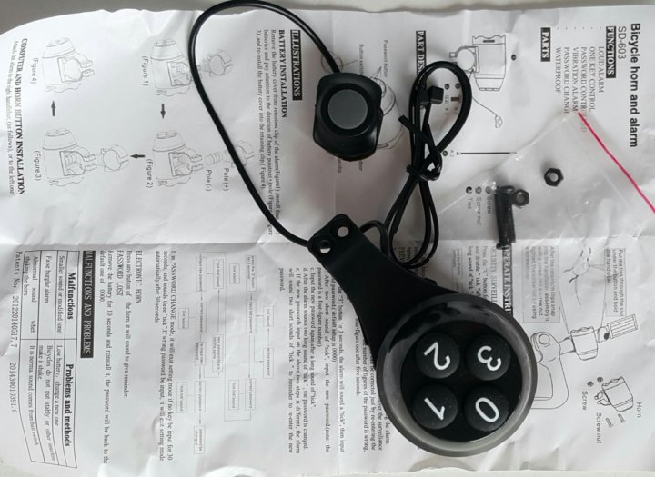 Электрический звонок сигнализация SD-603 – купить в Санкт-Петербурге ...