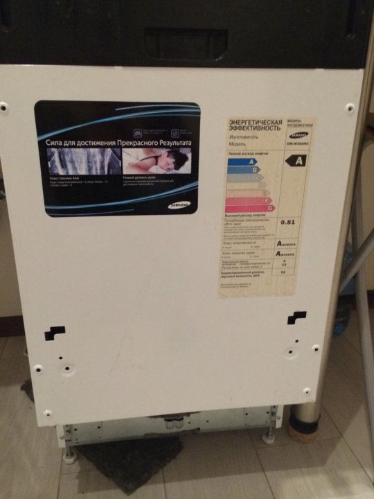 Dm m59ahc. Samsung DM-m39ahc. Посудомоечная машина самсунг dmm39ah. DM-m39ahc. Устройства посудомоечной машины самсунг Samsung DM-m59ahc.
