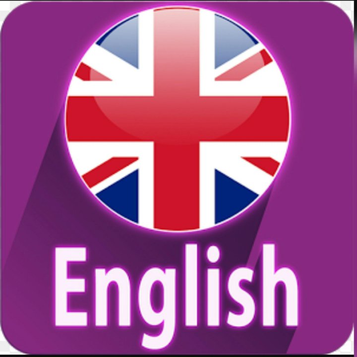 Английский язык пятый класс учебник страница 13