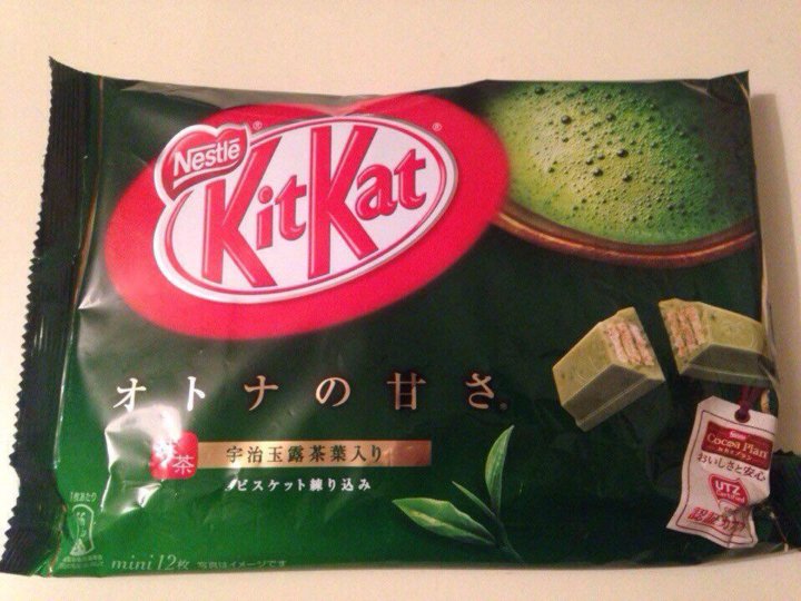 TÉLÉCHARGER KITKAT SAMARA SAMARA TÉLÉCHARGER KITKAT