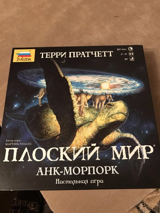 Схема книг терри пратчетта