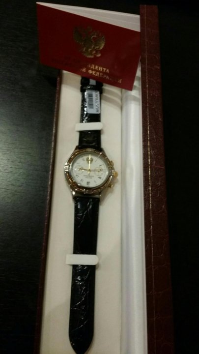 Часы Полет Time Мужские Магазины Часы Полет Time Мужские Магазины