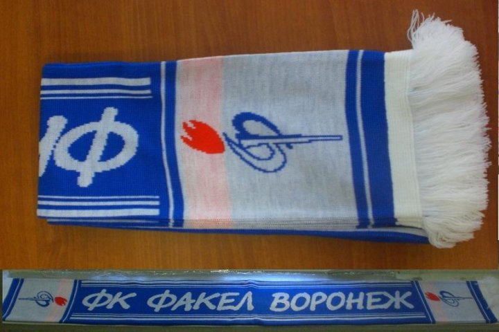 Факел Спорт Интернет Магазин Ярославль