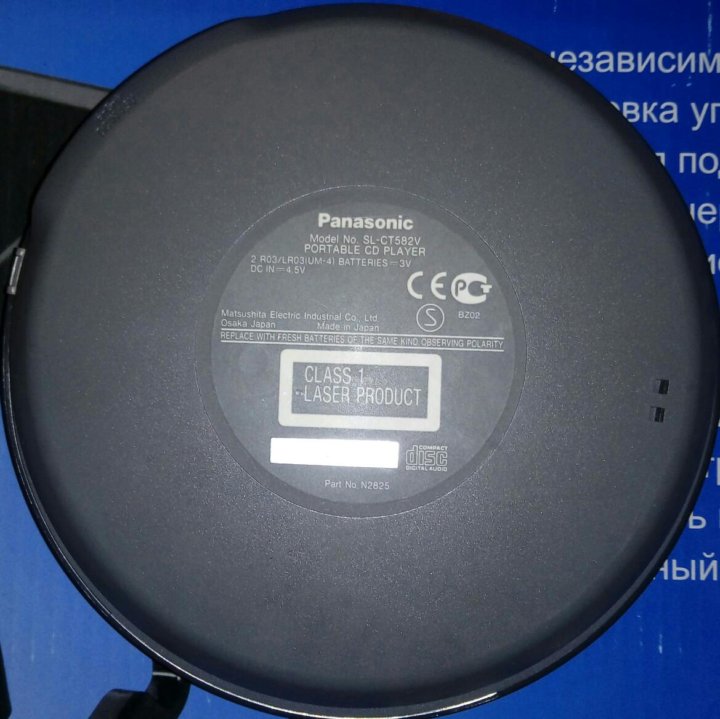 Cd Плеер Panasonic Sl Ct582v Интернет Магазин
