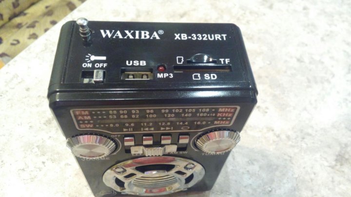 Waxiba xb 401c схема