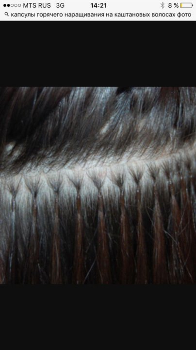 Наращивание волос в абхазии